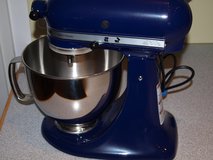 Kitchen Aid Mixer Blue in Wiesbaden, GE