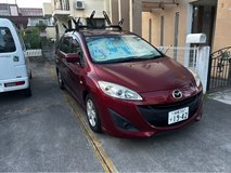 2011 Premacy in Okinawa, Japan