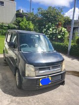 project car in Okinawa, Japan