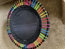 Bellicon Rebounder in Batavia, Illinois