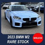 2023 BMW M2 | US SPEC in Clarksville, Tennessee