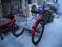 VEVOR Red 26 Inch Adult Tricycle Seven Speed Three Wheel With Grocery Basket in Alamogordo, New Mexico