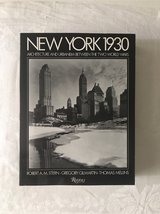 Architectural illustrated book of New York city in Wiesbaden, GE