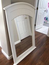 Mirror in Chicago, Illinois