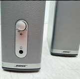 Bose Companion 2 series II in Okinawa, Japan