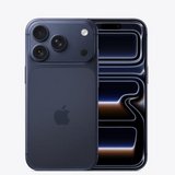 Buy iphone 17 pro Max from China supplier - Ripesale in Los Angeles, California