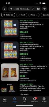 5 McDonald pikachu promo in Okinawa, Japan