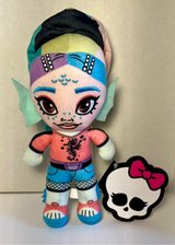 NEW Monster High Lagoona Blue Plush Stuffed Soft Toy Factory 8" Mattel in Fort Campbell, Kentucky