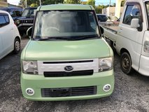 DAIHATSU CONTE in Okinawa, Japan