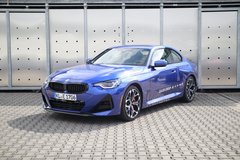 2025 BMW 230i xDrive Coupe Special offer! *Save $10,386 below MSRP! in Stuttgart, GE