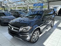 2016 MERCEDES-BENZ GL 450 4MATIC in Stuttgart, GE