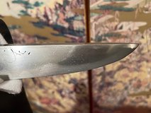 Rare engraved Kaiken Dagger in Gold Flake Aikuchi mounted Koshirae by ARIKO 1843 in Okinawa, Japan