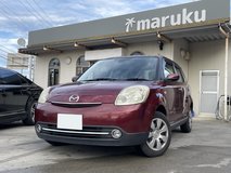 2010 MAZDA Verisa in Okinawa, Japan