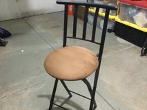 Folding bar/counter stool in Lockport, Illinois