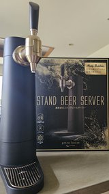 Stand beer server in Okinawa, Japan
