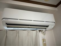 AC air conditioner in Okinawa, Japan