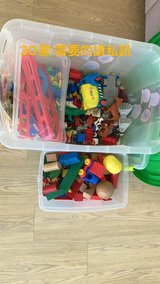 Toys available as a complete set for only 33 EUR. in Stuttgart, GE