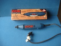 NEW ROYBI DETAIL CARVER in Stuttgart, GE
