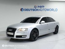 2009 Audi A8 (2nd generation) 4.2 FSI quattro LWB in Osan AB, South Korea