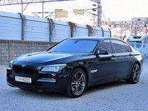 2010 BMW 7series (5th generation) 750Li M sport edition in Osan AB, South Korea