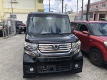 HONDA NBOX for parts in Okinawa, Japan