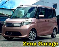 2016 NISSAN DAYZ (2YEAR WARRANTY) in Okinawa, Japan