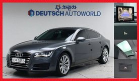 2012 Audi A7 3.0 TFSI quattro entry in Osan AB, South Korea