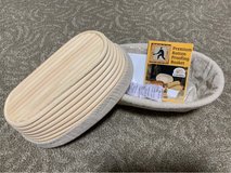 Rattan Proofing Basket - sour dough, breads in Okinawa, Japan