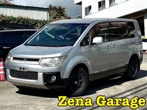 2013 MITSUBISHI DELICA D:5 (2YEAR WARRANTY) in Okinawa, Japan