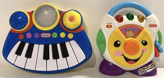 Little Tikes Piano Keyboard AND Fisher Price Laugh & Learn CD Player *$10 takes 1 or BOTH* in Chicago, Illinois