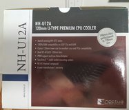 Noctua?NH?U12A chromax in Ramstein, Germany