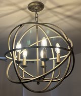 Metal Globe / Orb 5 Light Chandelier Ceiling Fixture in Wheaton, Illinois
