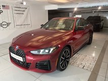 2025 BMW 430i xDrive Gran Coupe – PROMOTION in Ramstein, Germany