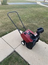 Toro Snowblower in Batavia, Illinois