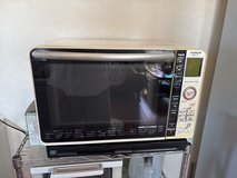 Microwave oven in Okinawa, Japan