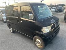JCI 2027 FEB 2008 Nissan Clipper 2WD AT 4 Passenger's Yellow Plate Kei Van in Okinawa, Japan