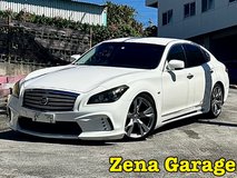 2011 NISSAN FUGA 250GT(2YEAR WARRANTY) in Okinawa, Japan