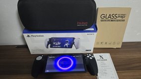 PS5 portal in Okinawa, Japan