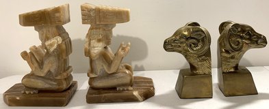 Vintage MCM Bookend Set - Onyx Mayan Figurine -OR- Brass Ram Head Bookends - *$20 PER Set* in Wheaton, Illinois