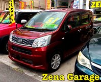 2015 DAIHATSU MOVE (2YEAR WARRANTY) in Okinawa, Japan