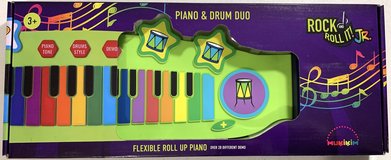 New! Jr Piano and Drum Duo - Portable Flexible Piano/Drum Pad Toy by MUKIKIM - Ages 3+ in Chicago, Illinois