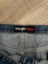Wrangler jeans in Okinawa, Japan
