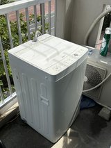 Haier Washing Machine in Okinawa, Japan