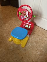 Anpanman Sit and Drive in Okinawa, Japan