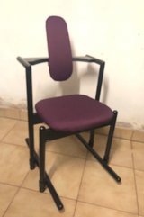designer chair in Ramstein, Germany