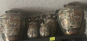 Set of Vases/Jars in Alamogordo, New Mexico
