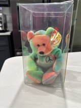 1996 Peace Ty beanie baby in Houston, Texas