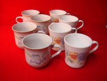 CHOICE OF TWO SETS OF COFFEE CUPS in Plainfield, Illinois