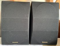 Set of 2 Vintage Panasonic SB-AV210 140W Bookshelf Speakers in Clarksville, Tennessee