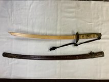 War Era Command Style Koshirae / mount only in Okinawa, Japan